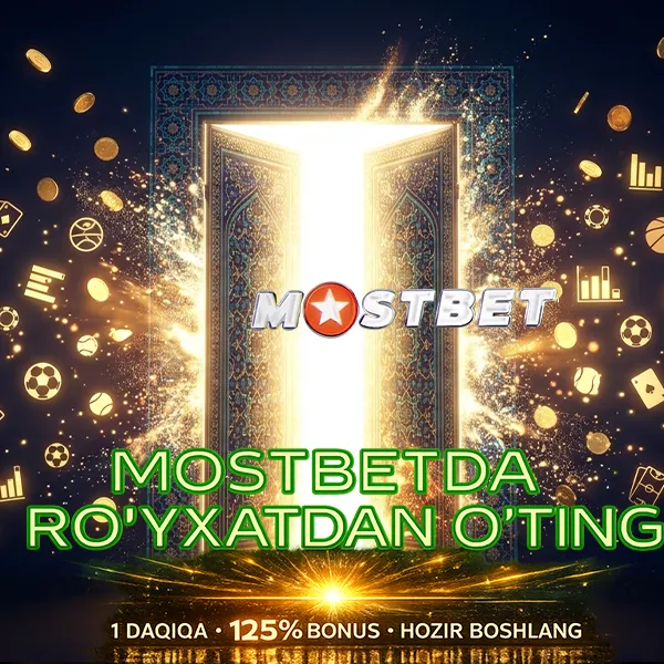 Mostbet login va registratsiya — shaxsiy kabinet O'zbekistonda