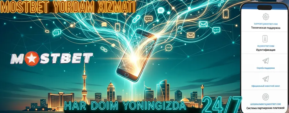 Mostbet — bu shunchaki tikish va slotlar uchun maydon emas.