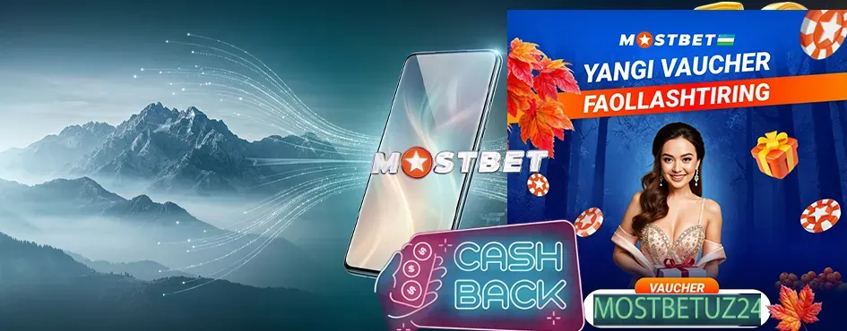 Мостбет казино играть с телефона