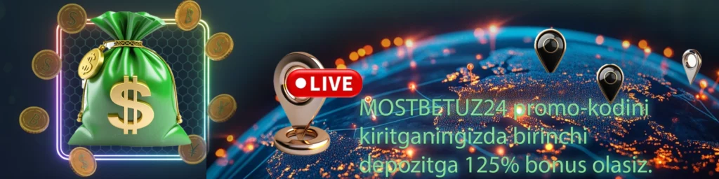Nega foydalanuvchilar Mostbetni tanlaydi